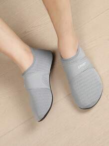 Zapatillas de interior para fitness unisex, de suela blanda, ligeras, antideslizantes, para gimnasio en casa, saltos, yoga, baile y entrenamiento ligero