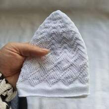 1pc/2pcs Prayer Cap, Warm Knitted Hat, Men's Islamic Headwear, Kufi Cap, High-End Classic Beijing-Style Linen Crochet Knitted Cap, Suitable For Spring, Summer, Autumn And Winter, Unisex Kufi Cap - Multicolor - View 7