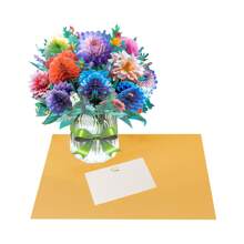 1pc 13-Inch Paper Flower Bouquet Greeting Card With Blank Note Card And Envelope, Ideal Gift For Celebrating Love, Birthday, Anniversary, Special Occasions, Valentine's Day,Back To School,School Supplies