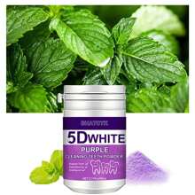 BHATCYK 1 件 5D 白色紫色牙齿清洁粉，牙齿美白，牙齿抛光牙齿深层清洁粉，日常生活用牙齿清洁粉。旅行，牙齿抛光牙齿深层清洁粉，日常生活用牙齿清洁粉。旅行