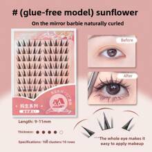 100 簇/10 排无胶化妆睫毛，猫眼睫毛，天然睫毛，旅行必备化妆工具