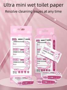 1/2/4/8包迷你湿厕纸便携式冲厕所，用湿巾擦拭臀部，清洁湿巾，男女个人护理 - 快干，柔软卫生 - 非常适合家庭、户外、露营和旅行
