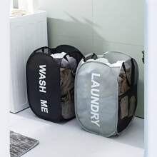 Foldable Printed Laundry Basket, Dorm Essentials, Storage Basket For Small Items And Plush Toys, Laundry Hamper