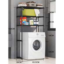 Giá để đồ nhà vệ sinh không cần khoan, Kệ để đồ nhà vệ sinh đứng riêng, Giá để đồ máy giặt - màu đen - Xem 1