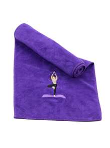 超柔软超细纤维健身毛巾，运动健身吸汗毛巾，超柔软吸水，10 英寸 X 43.3 英寸（25 X 110 厘米） - 彩色 - 查看 10