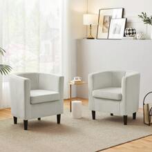 Velvet Accent Chair, Modern And Comfortable Armchairs, Upholstered Barrel Sofa Chair For Living Room Bedroom Waiting Room, Beige, 2pcs