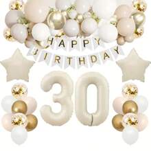 71pcs/Set Birthday Party Decor Kit For 10th, 11th, 12th, 13th, 18th, 20th, 30th, 40th, 50th, 60th, 70th, 80th Birthday Celebration, Champagne Gold & Ivory Balloon Set With 32" Foil Number 10, 20, 12, 13, 18, 30, 40, 50, 60, 70, 80 Balloons, Happy Birthday Banner - Multicolor - View 13