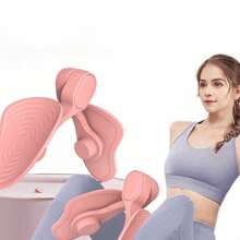 1 Piece Pink Inner Thigh And Pelvic Floor Muscle Exerciser - Ergonomically Designed For Leg, Back And Arm Exercises - PP Material - Perfect Home Fitness Tool For Men And Women - Ideal Gift For Christmas, Valentine's Day And Mother's Day, Gym Accessory - Multicolor - View 3