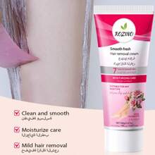 100g 七天脱毛膏，温和脱毛，不刺激，保湿，持久清新，让肌肤如丝般柔滑 - 白色 - 查看 6