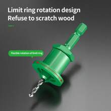 木工沉头钻头1套限量沉头钻头六角柄快速钻孔可调钻孔深度自攻螺丝孔开孔器锥孔深孔定位器