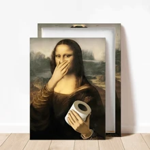 1 pieza Impresión de pintura al óleo del Vintage Funny Bathroom Mona Lisa, póster de renovación clásica, impresión de alta definición, impresión en lienzo, arte de pared, obra de arte exquisita, adecuada para baño, dormitorio, oficina, regalo de vacaciones, decoración de Año Nuevo, arte de renovación clásica, póster vintage, decoración de habitación, decoración del hogar, adecuada para la decoración de paredes de la sala de estar y el dormitorio. - Multicolor - Ver 11