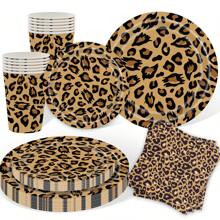 Leopard Print Party Supplies - Cheetah Print Party Decorations Tableware, Plate, Cup, Napkin, Cutlery, Animal Leopard Theme Birthday Supplies