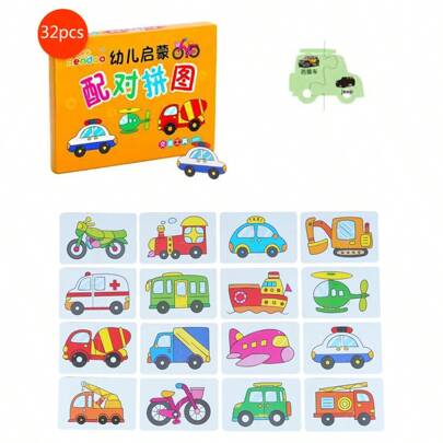 Công cụ giảng dạy