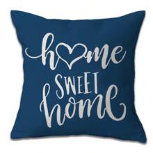 家居甜蜜枕套数码印花家居客厅沙发枕套靠垫套