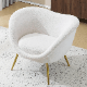 Crema blanca + osito de peluche