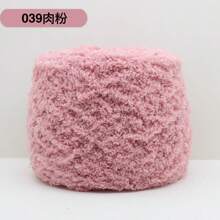 1 件 100 克珊瑚绒纱蓬松纱柔软雪尼尔纱珊瑚绒毛巾线用于围巾毛巾娃娃毛衣针织钩针纱手工 DIY 材料钩针爱好者、母亲节礼物、生日装饰