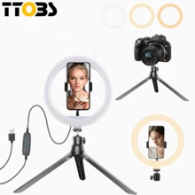 1 个自拍灯、8 英寸自拍环形灯、三脚架和灵活手机支架、可调光 LED 灯座，适合生日/复活节/总统日/男孩/女孩的礼物 - 彩色 - 查看 2