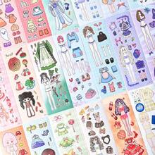 Transform Boring Moments Into Fun Times! DIY Cartoon Girl Stickers, Puzzle Entertainment, And A Gorgeous Makeup Show For Adorable Handmade Journals