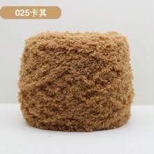 1 件 100 克珊瑚绒纱蓬松纱柔软雪尼尔纱珊瑚绒毛巾线用于围巾毛巾娃娃毛衣针织钩针纱手工 DIY 材料钩针爱好者、母亲节礼物、生日装饰