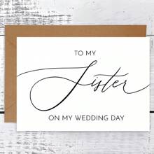 1 张婚礼感谢卡，兄弟姐妹优雅纪念品，5*7 英寸，带厚信封 - 駝色 - 查看 9