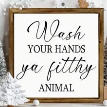 1 Piece, Charming 8x8 Inch Country Style Wooden Photo Frame Wall Decoration - "Wash Hands, Dirty Animals" - Humorous And Inspiring Bathroom, Bedroom, Home Office Decoration - Durable, Fade Resistant Wood With Natural Charm, Suitable For Room Decoration Gifts Birthday Graduation