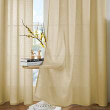1pc Polyester Sheer Curtain, Elegant Linen Texture Semi-Transparent Curtain, Solid Color Polyester Fiber Window Curtain, Translucent Not See-Through, Modern Rod Pocket Curtain Easy To Install, Suitable For Door, Bedroom, Living Room, Bathroom, Study And Balcony Decoration