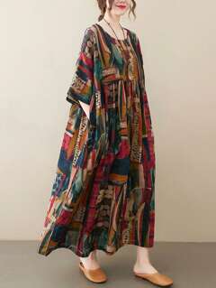 مقاسات كبيرة