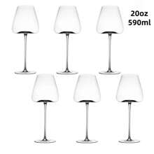 透明无铅水晶红酒杯套装，红酒杯，白葡萄酒杯，适合婚礼、生日和周年纪念日。8盎司/20盎司/24盎司，送给父亲的礼物 - 透明 - 查看 12