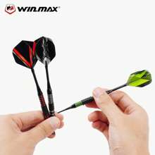 WIN.MAX 12pcs 16g Soft Tip Darts Gift Set, Electronic Dartboard Darts, Professional Soft Tip Darts For Competition And Training, Plastic Dart Tips And Durable, Premium Black Gift Box Packaging, Suitable For Personal Use And Gifting - Multicolor - View 9