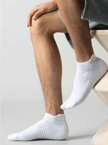 4/3/1 Pair Men's Solid Color Breathable Moisture Wicking Mesh Running Socks, Casual Sports Socks Suitable For Leisure Activities And Exercise, Summer