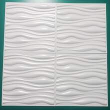 NKEN Panouri de perete 3D artistice cu model liniar. 29,4 x 29,4 cm, alb mat/negru. Material, inodor, ușor, ușor de instalat, rezistent la foc, impermeabil și la umezeală, potrivit pentru decorarea pereților în case, camere, băi, dormitoare și camere de zi. Ziua Mamei.