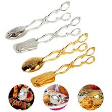 Vintage Style Fruit Salad Cake Clip Buffet Food Tong Gold Plated Snack Cake Clip Salad Baking Clamp Grilling Tool