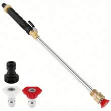 Heavy Duty Metal Pressure Washing Machine Rod With Universal Connector, Includes 2 Nozzles For Garden Hose, Multi-Purpose Sprayer For Automotive, Garden, Yard Cleaning And Agricultural Irrigation