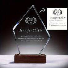 1pc Customizable Engraved Glass Trophy With Laser-Cut Photo, Suitable For Annual Employee And Business Event Souvenirs, Home Decor Art - Wood/Glass, Glass Accessories, Bestseller, Winner Award