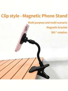 1pc Universal 360° Rotating Magnetic Mobile Phone Holder, Strong ABS Resin Slouchy Bracket, Suitable For Office Desk, Meeting Table, Car - Multi-Directional Chair Clamp Stand