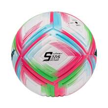 LI-NING Football Match Training Ball, Adult Youth Sports Football LI-NING AFQV003