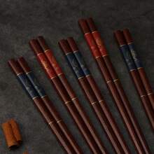 5双竹筷子，长24厘米，蓝红两色，“年年有余”印花，学校用品