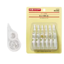 1pc 6pcs/Set White Correction Tape Dispenser, Easy To Use Applicator For Instant Correction, School & Office Supplies, Correction Tape