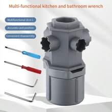 Multifunctional Faucet Aerator Wrench Tool, Suitable For Kitchen And Bathroom Sink Faucet Valve Disassembly