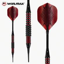 WIN.MAX 12pcs 16g Soft Tip Darts Gift Set, Electronic Dartboard Darts, Professional Soft Tip Darts For Competition And Training, Plastic Dart Tips And Durable, Premium Black Gift Box Packaging, Suitable For Personal Use And Gifting - Multicolor - View 10