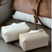 皮革矩形纸巾盒套，PU皮革装饰纸巾架，适用于浴室、梳妆台、床头柜、办公桌，适合返校