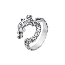 Vintage Dragon Ring, Chinese Dragon Year Personalized Finger Ring, Zodiac Gift