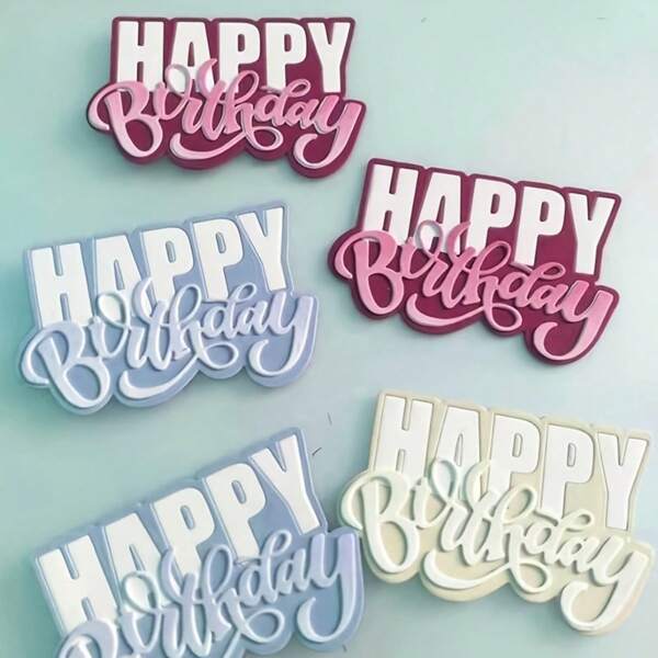1pc Happy Birthday Invitation Card With Lace Border, Carbon Steel Cutting Die, Scrapbooking And Paper Art, Planner Card And Album Decor, High Quality Cutting Die, Perfect For Scrapbooks, Albums And DIY Paper Card Decorations
