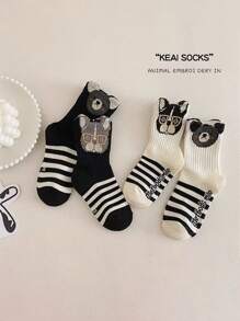 4 Pairs Colorful Cartoon Striped Cute Bear & Dog Pattern Soft Comfortable Versatile Unisex Kids Mid-Calf Socks, Spring/Summer - Multicolor - View 3