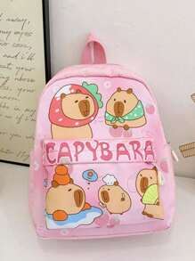 New Cartoon & Cute Backpack, Simple Fashion Casual Everyday Use - Multicolor - View 12