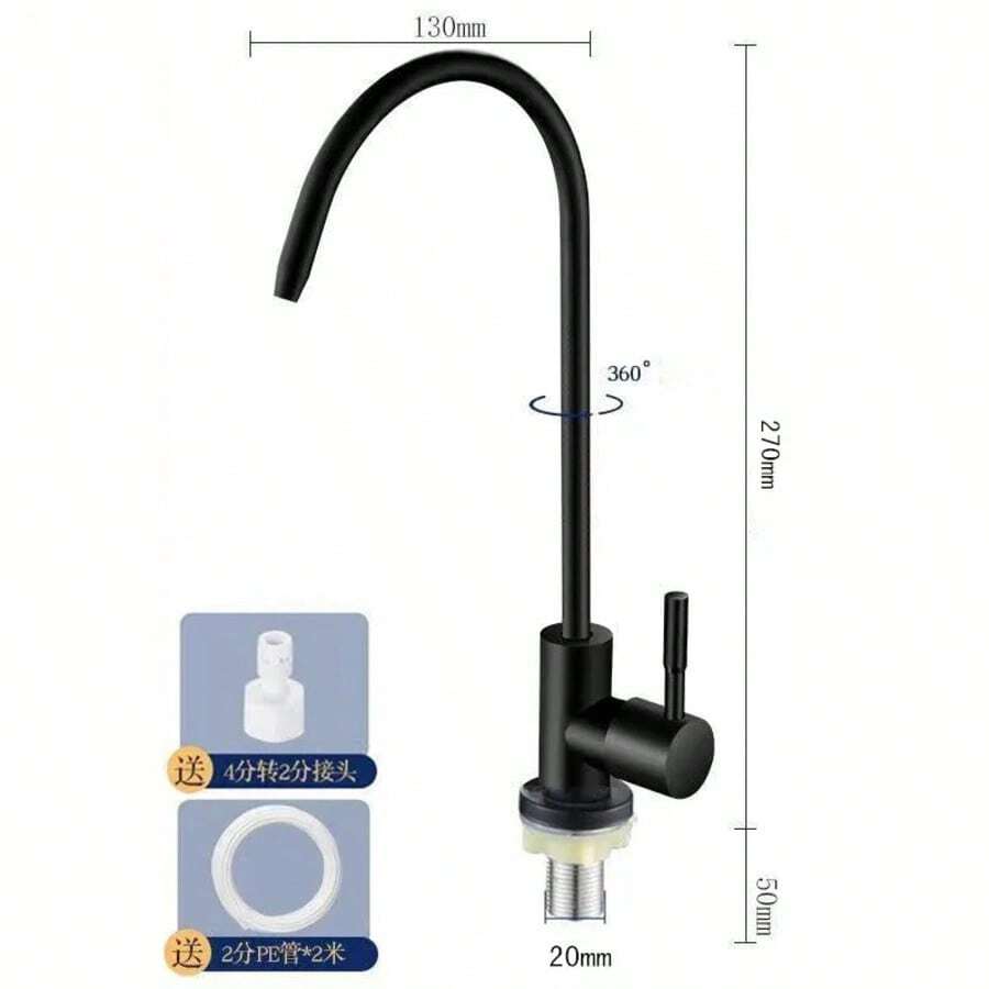 Stainless Steel Kitchen Water Purifier, Single Cooling Rotatable Water Purifier, Direct Drinking Water Faucet Shower Filter - Black - View 1