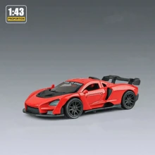 2025 New Release - Alloy Car Model Toys - Multiple Styles Available - Birthday Gifts - Holiday Gifts - Easter Gifts - Toy Cars - Toys - Easter - Multicolor - View 12