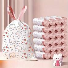 100pcs Anti-Leakage Drawstring Trash Bags, 4 Gallon Multi-Purpose Plastic Bags For Kitchen, Bedroom, Living Room, Outdoor, Car - Disposable, Easy To Distribute, Versatile Use