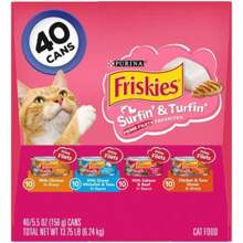 Purina Friskies Prime Filets Surfin' & Turfin' Favorites Chicken, Seafood, Tuna, Salmon, Fish And Beef Flavor Wet Cat Food - 5.5oz/40ct