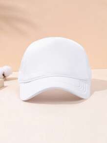 2pcs New Mesh Breathable Baseball Cap For Children, Suitable For Outdoor Sunshade Hat For Travel